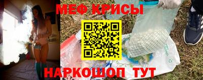 дмт Апшеронск