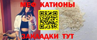 скорость Волгодонск
