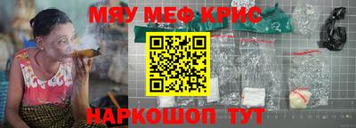 сатива Волжский