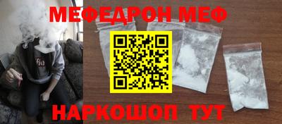 амфетамин Апрелевка